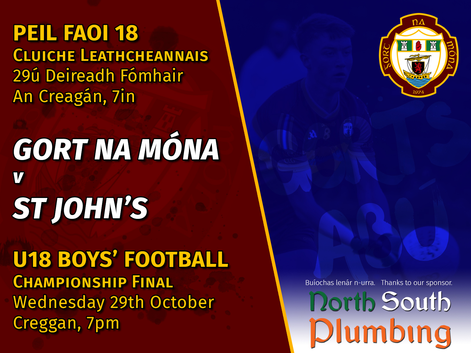 U18 Football Championship Final