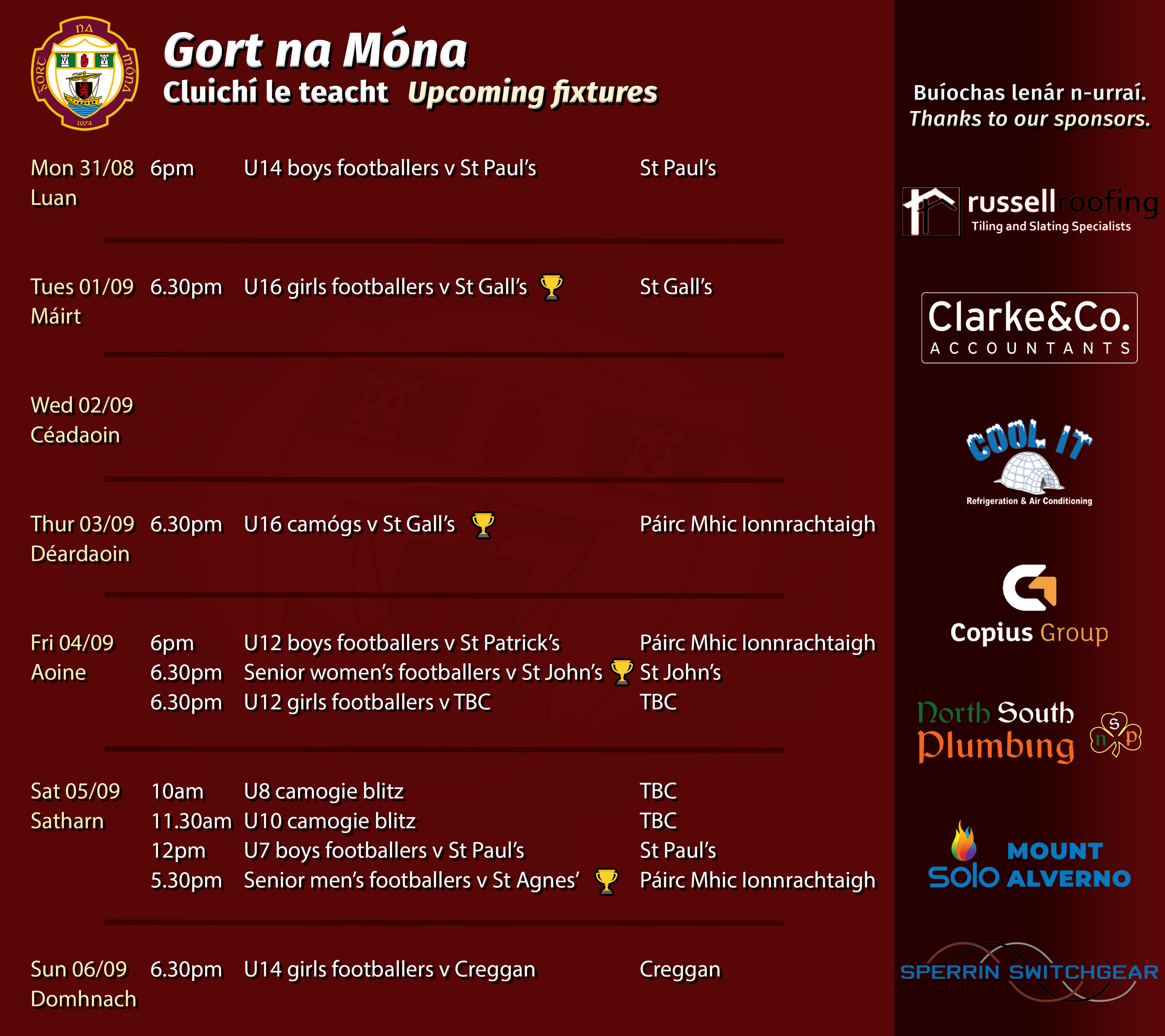 Fixtures 31/08/2026